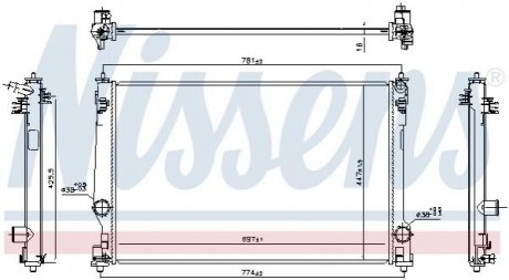 Радиатор NISSENS 606786