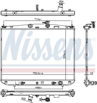 Радіатор охолодження двигуна NISSENS 606827