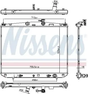Радиатор охлаждения NISSENS 606827 Купить в Украине