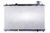 Автозапчасть NISSENS (606836) изображение 3