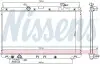 Автозапчасть NISSENS (606841) изображение 1