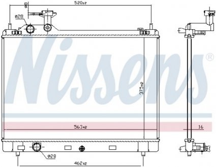 Автозапчасть NISSENS 606951