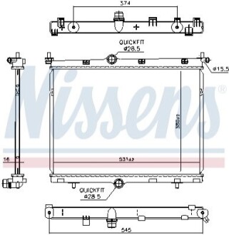 Автозапчасть NISSENS 607030