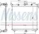Автозапчасть NISSENS (607031) изображение 1