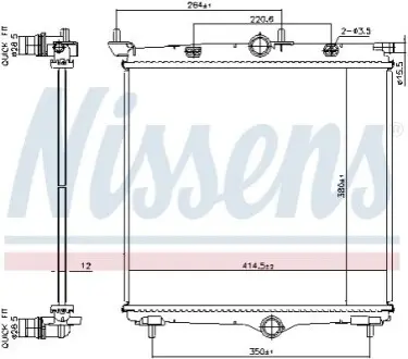 Автозапчасть NISSENS 607031