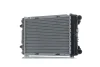 Радіатор, система охолодження двигуна 607112