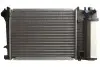 Радіатор, система охолодження двигуна 60735A