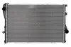 Радіатор, система охолодження двигуна 60752A