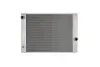 Радіатор, система охолодження двигуна 60763