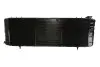 Радиатор NISSENS (609881) изображение 1