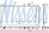 Радиатор NISSENS (609941) изображение 1