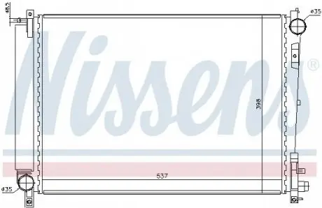 Радиатор охлаждения NISSENS 61006 Купить в Украине