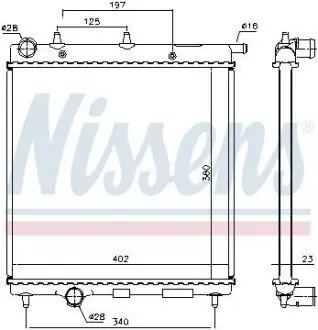 Радиатор NISSENS 61277