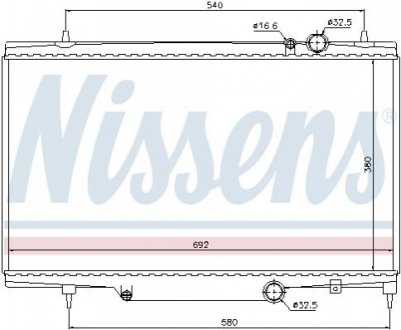 Радіатор охолодження NISSENS 61297 (фото 1)