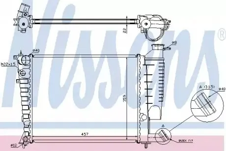 Радиатор NISSENS 61335A