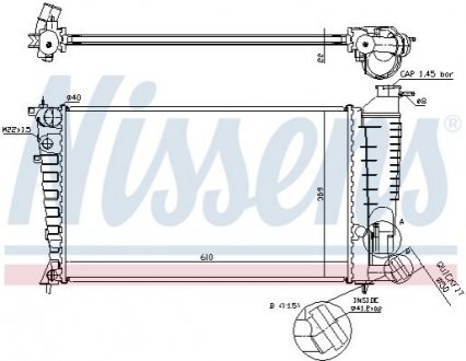 Радіатор NISSENS 61379