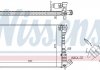 Радіатор охолоджування NISSENS 61398A (фото 1)
