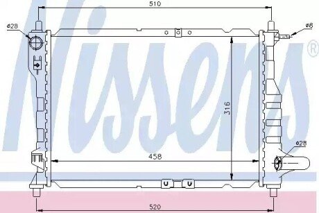 Радіатор охолоджування NISSENS 61630