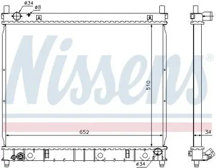 Радиатор NISSENS 61642 Купить в Украине