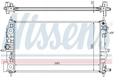 Радіатор, система охолодження двигуна NISSENS 61676