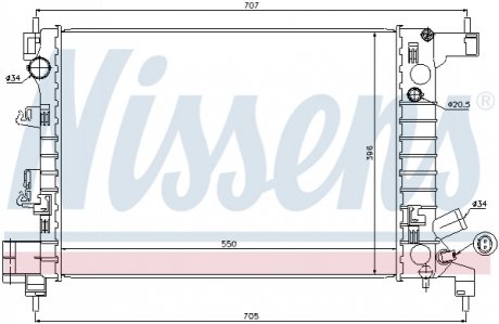 Радиатор NISSENS 61678