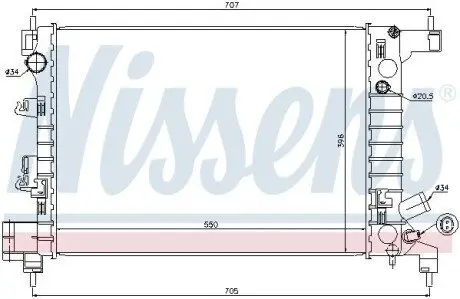 Радіатор, система охолодження двигуна NISSENS 61678 Купити в Україні