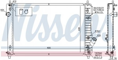 Радіатор AVEO AUT 05-.. NISSENS 616904