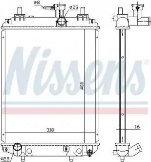 Радиатор SIRION 04-.. NISSENS 617549