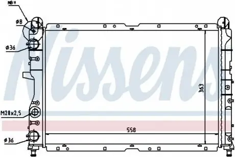 Радиатор NISSENS 61847