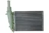 Радиатор NISSENS (61856) изображение 1