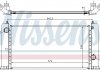 Радіатор охолоджування NISSENS 61883A (фото 1)
