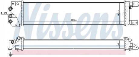 Інтеркулер NISSENS 620155 (фото 1)