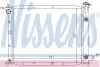 Радиатор охлаждения NISSENS (62016) изображение 1