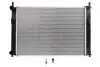 Радіатор, система охолодження двигуна 62027A