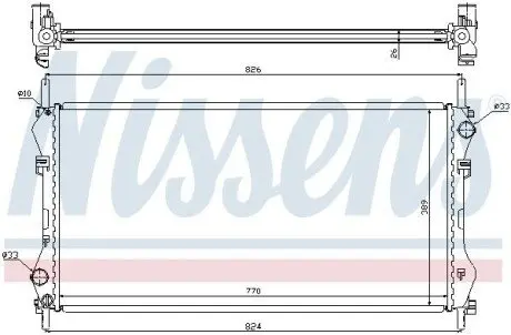 Радіатор, система охолодження двигуна NISSENS 62043A Купити в Україні