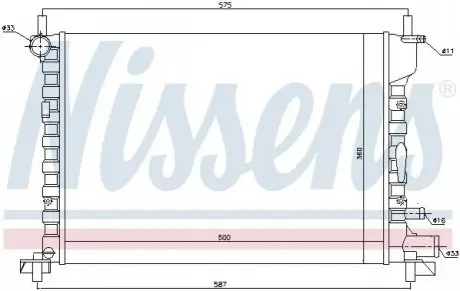 Радіатор, система охолодження двигуна NISSENS 62053 Купити в Україні