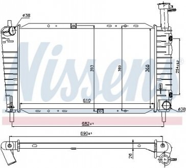 Радiатор NISSENS 62065