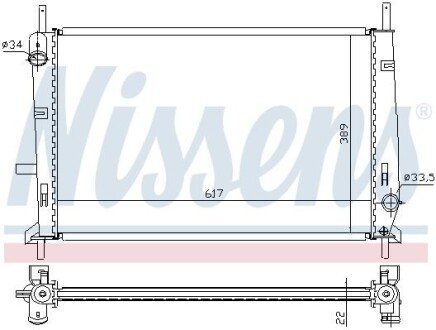 Радиатор, охлаждение двигателя - (1029616, 1029617, 1086946) NISSENS 62104 (фото 1)