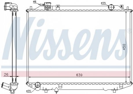 Радіатор охолодження NISSENS 62246A (фото 1)