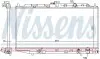 Радіатор, система охолодження двигуна NISSENS (622551) зображення 1