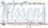 Радіатор, система охолодження двигуна NISSENS (62256) зображення 1