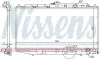 Радиатор NISSENS (62276) изображение 1