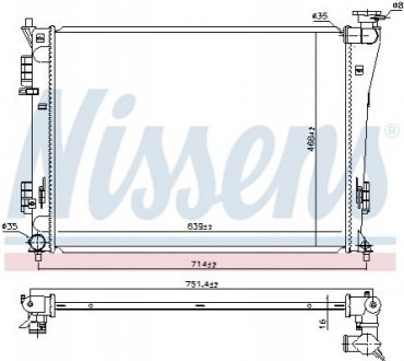 Радіатор охолоджування NISSENS 623554