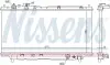 Фото Радіатор, система охолодження двигуна NISSENS (62383A) зображення 6