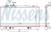 Фото Радіатор, система охолодження двигуна NISSENS (62465A) зображення 6