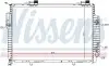 Радиатор, охлаждение двигателя NISSENS (62616) изображение 5