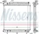 Радиатор охлаждения NISSENS (62632) изображение 5