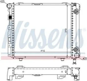 Радиатор охлаждения NISSENS 62650 Купить в Украине