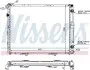 Радиатор NISSENS (62679A) изображение 2