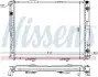 Фото Радиатор NISSENS (62695A) изображение 1